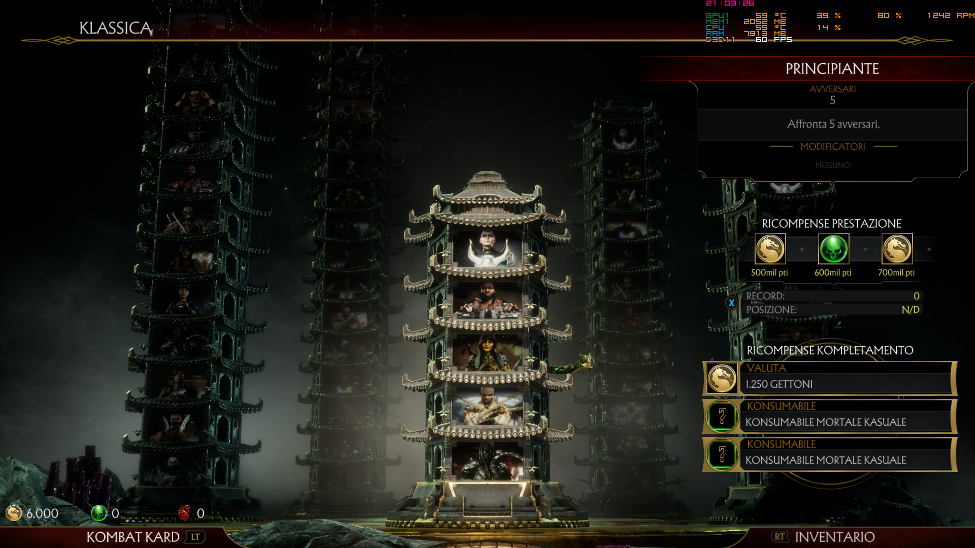 Башни из мортал комбат. Башня мортал комбат 1. Башни мортал комбат мобайл. Башня эдении мортал комбат. Мортал комбат башни.