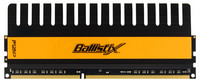 Ballistix_single_1