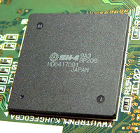 630px-SH7091_01