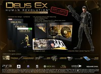 DeusEx1