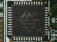 lan-chip-marvell