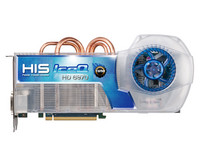 H6970QT