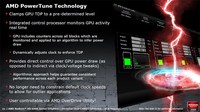 POWERTUNE