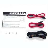 Kama-Rack-3_5-Accessory
