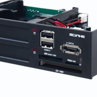 Kama-Rack-5-Card_Reader