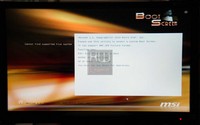 bios_utilities_boot