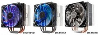 enermax_ets-t40