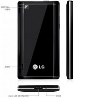 LG-Optimus-EX-Chassis