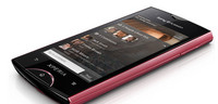 xperia_ray-seproduct-3