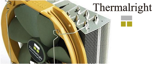 Thermalright_Archon_Rev._A