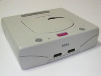 Sega_Saturn_Jap