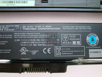 batteria