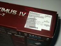 021-asus-z68-gene-z-confezione5