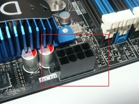 033-intel-sandy-bridge-e-dx79si-foto-connettore-12v-8pin