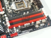 039-asus-z68-gene-z-foto-scheda-slot-ddr3