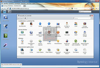 synology_ds_212__browser_11