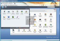 synology_ds_212__browser_13