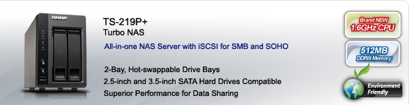 qnap_ts-219p_plus_nas_hardware