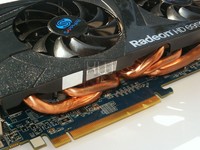 028-sapphire-hd6950-dirt3-fotoscheda3