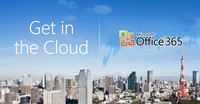 365_cloud