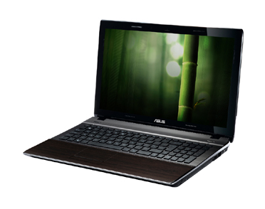 PR_ASUS_U53SD_Bamboo_Notebook_Front_low