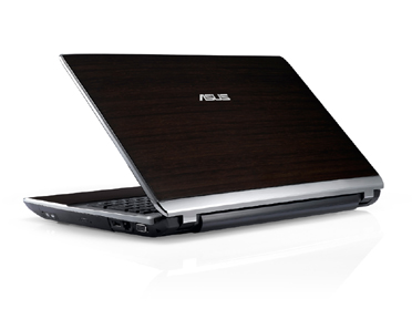 PR_ASUS_U53SD_Bamboo_Notebook_Open_low