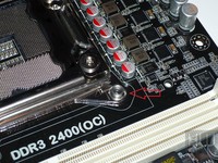 015-ECS-X79R-AX-DELUXE-foto-filettatura-fissaggio-dissipatore