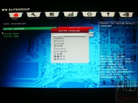 039-ECS-X79R-AX-DELUXE-FOTO-BIOS-MAIN-2