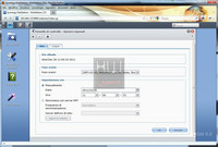 synology_ds712_opzioni_regionali