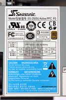 synology_dx510_particolare_2_alimentatore