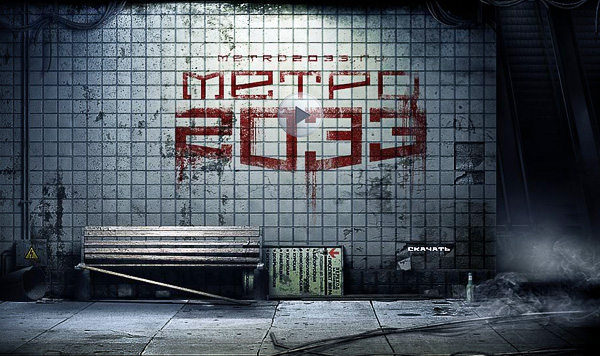 metro_20333