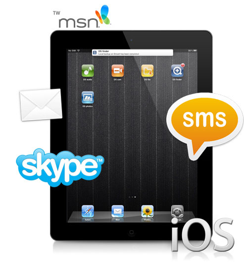 synology_rs812_stay_connected_with_notification