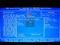 042-gigabyte-z68x-ud5-foto-bios-mit4-5