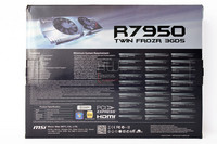 msi_7950_tf3_oc_confezione_retro