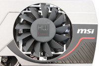 msi_7950_tf3_oc_scheda_ventola_2