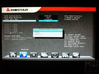 056-biostar-tz77xe4-foto-bios-advanced-8