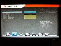 060-biostar-tz77xe4-foto-bios-advanced-12