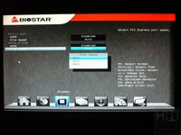 069-biostar-tz77xe4-foto-bios-chipset-6