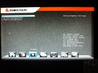 074-biostar-tz77xe4-foto-bios-chipset-11