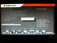 085-biostar-tz77xe4-foto-bios-security