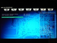 091-ecs-z77h2-a2x-foto-bios-security-1