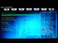 093-ecs-z77h2-a2x-foto-bios-exit