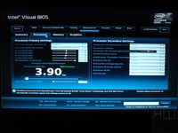 095-intel-ivy-bridge-3770k-mb-desktop-board-z77ga70K-screen-BIOS-advanced-performance-2a