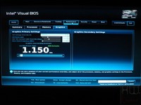 097-intel-ivy-bridge-3770k-mb-desktop-board-z77ga70K-screen-BIOS-advanced-performance-4a