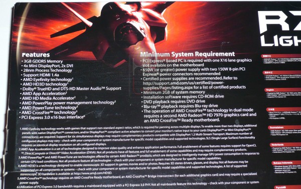 036a-msi-r7970-lightning-foto-confezione-6