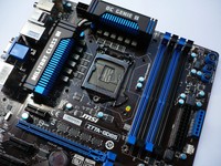 041-msi-z77a-gd65-foto-scheda-zona-socket