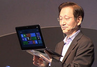 Asus-Taichi