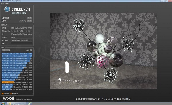 Vishera_-Piledriver-Cinebench_-_04a