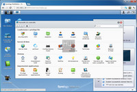 synology_ds213p_pannello_controllo