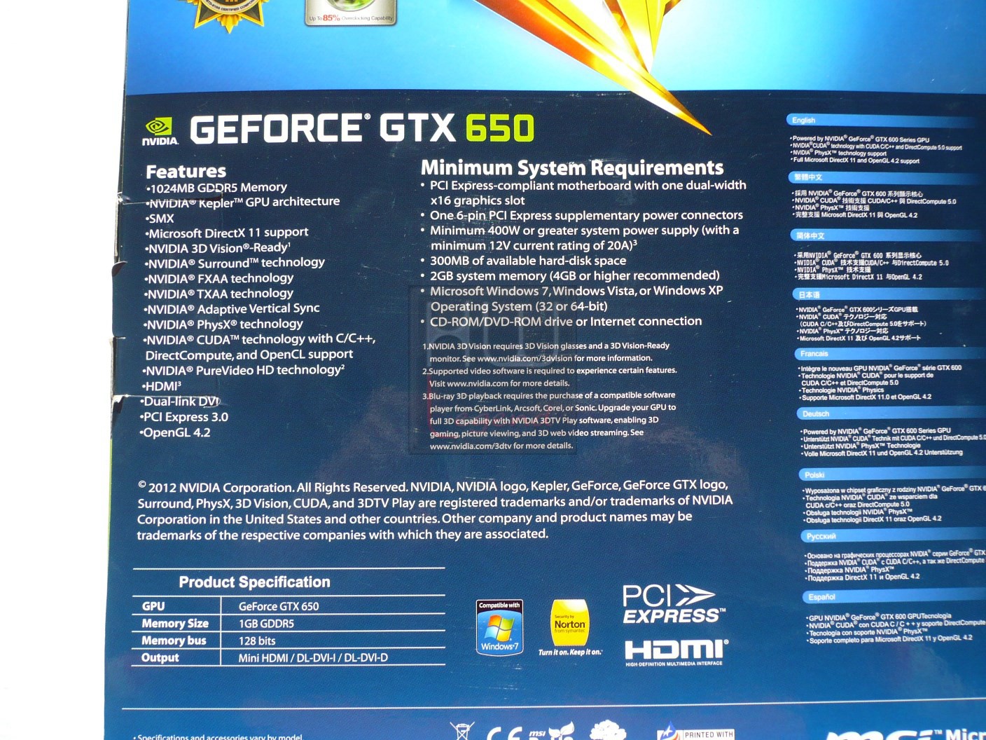 032-msi-geforce-gtx650-pe-foto-confezione-retro-dettagli